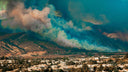 Wildfire air quality changes during fires.
